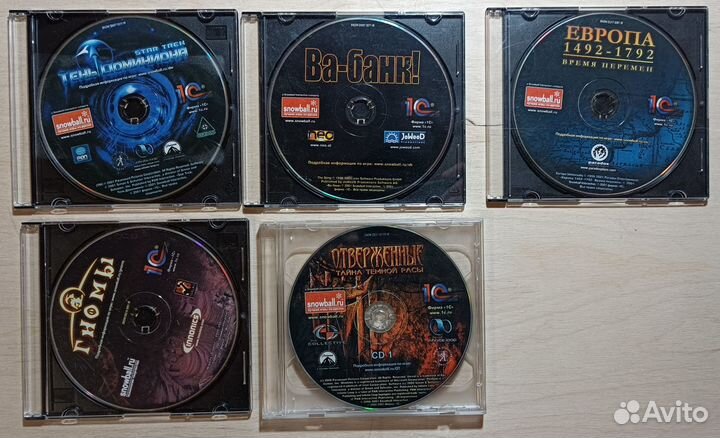 Компьютерные игры диски для пк