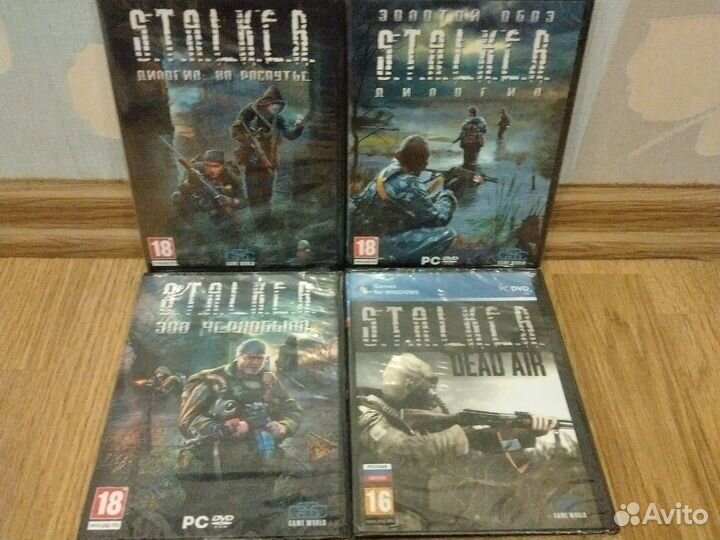 Очень много игр сталкер