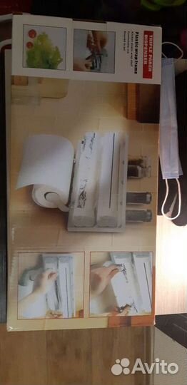 Держатель для фольги и полотенца