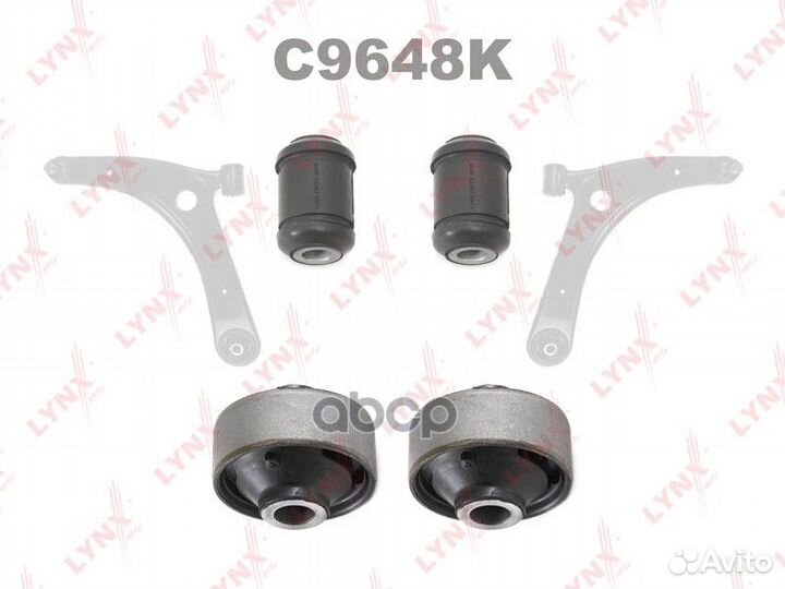 Комплект сайлентблоков / Рычагов / Перед. подв