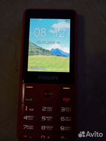 Телефон Philips кнопочный