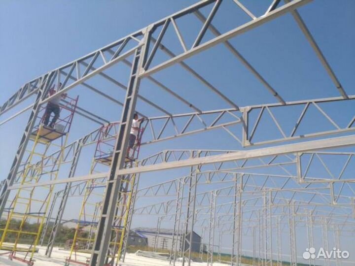 Склады и Ангары Проект+Изготовление+Монтаж