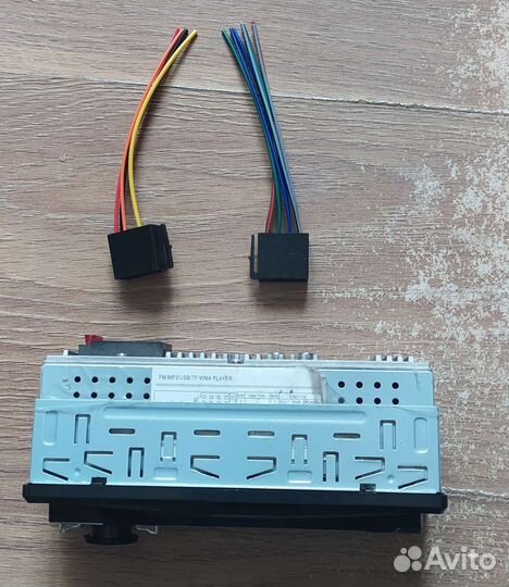 Автомагнитола polarland