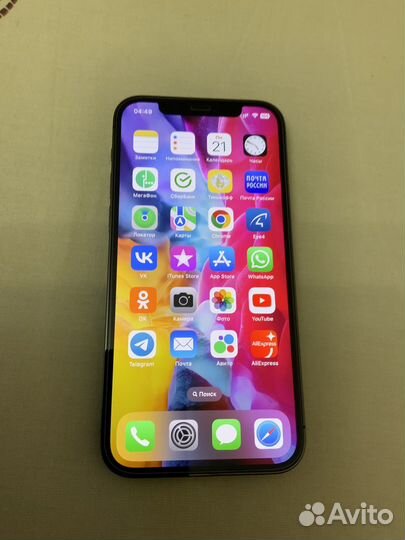 iPhone 12 Pro 512 Gb Space Grey