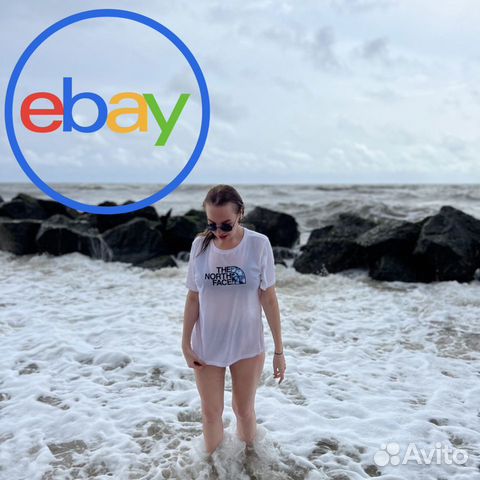 Ebay, Amazon оплата и доставка