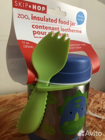 Термос Skip Hop