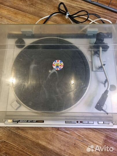 Проигрыватель Вега зп 110