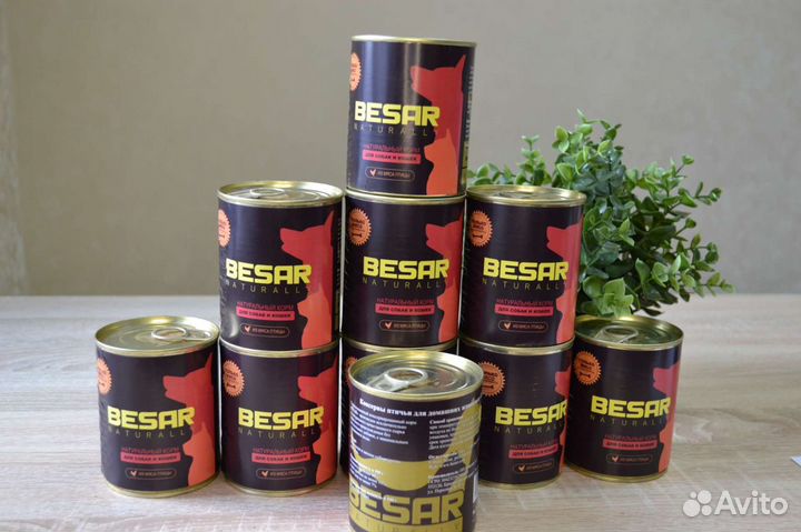 Корм для собак и кошек besar