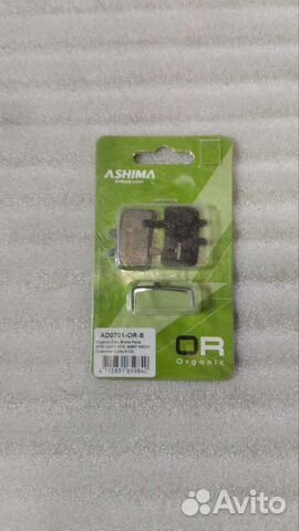 Колодки Avid Bb 7