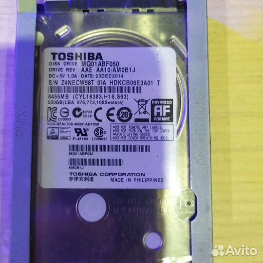 Жесткий диск для ноутбука 500 гб