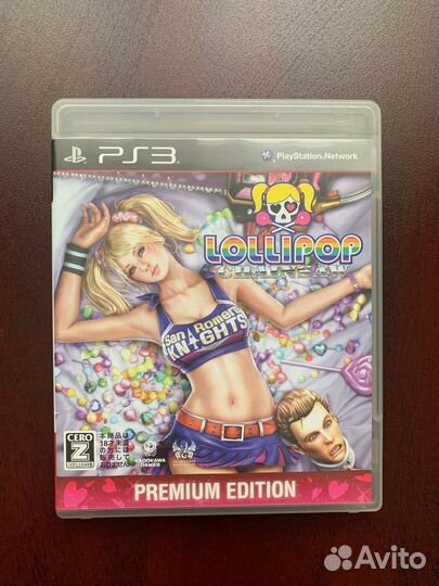 Lollipop Chainsaw PS3 (Japan ver.)
