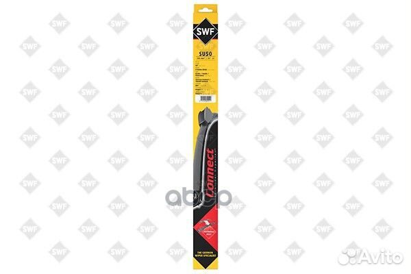 Щетка стеклоочистителя Connect Upgrade бескарка