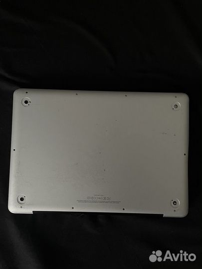 Macbook pro 13 late 2011