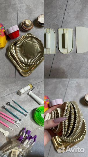 Все для кондитера