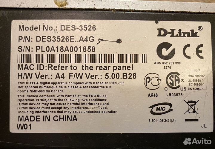 Управляемый коммутатор D-Link DES-3526