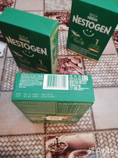 Детская молочная смесь