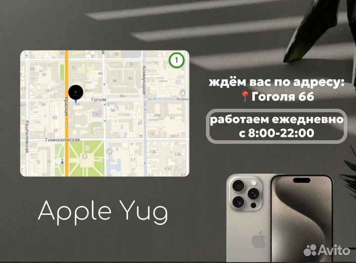 Фен Dyson Supersonic HD08 Ceramic Pop