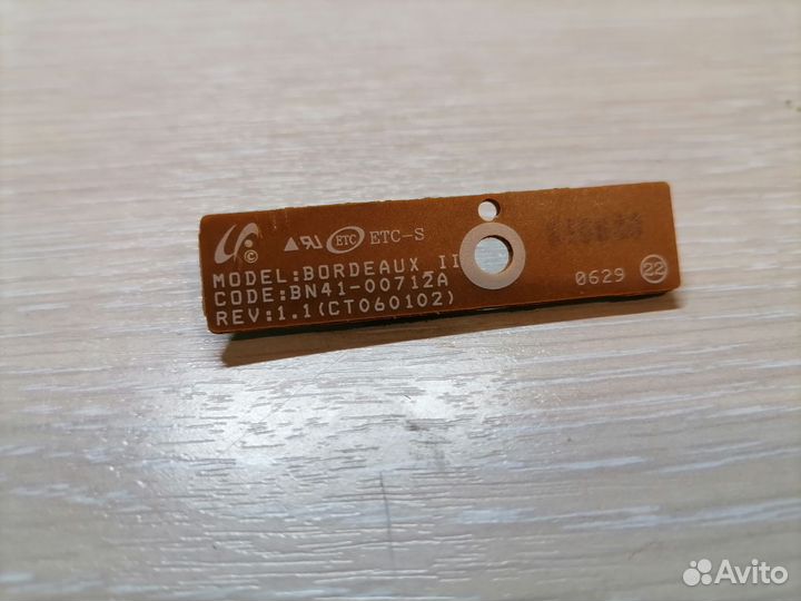 Ик приёмник BN41-00712A