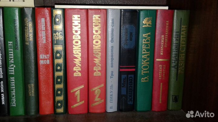 Книги.Многотомники