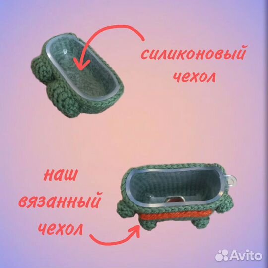 Чехол для наушников airpods xiaomi