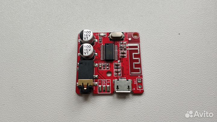 Новый Bluetooth стерео аудио модуль 5.0