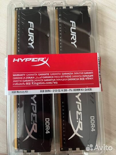 Оперативная память HyperX fury ddr4 2х4GB