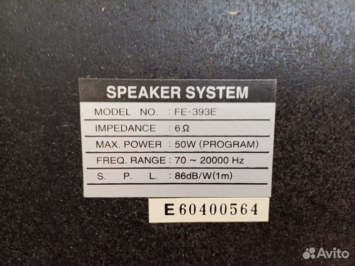 Музыкальный центр GoldStar