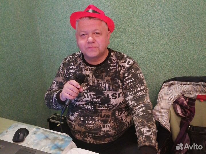 Развлечение