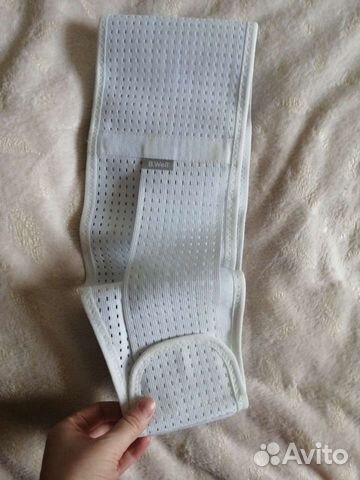 Бандаж до и послеродовой