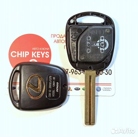 Ключ зажигания Lexus SC430 / ES / GS / 89070-33751