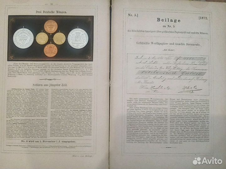 Антикварный немецкий каталог монет 1872 год