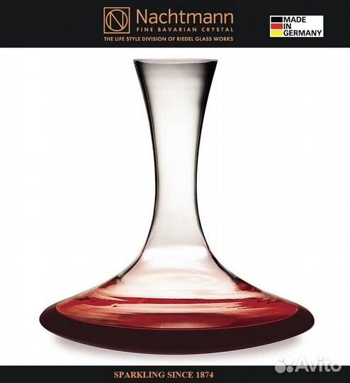 Большой хрустальный декантер Nachtmann