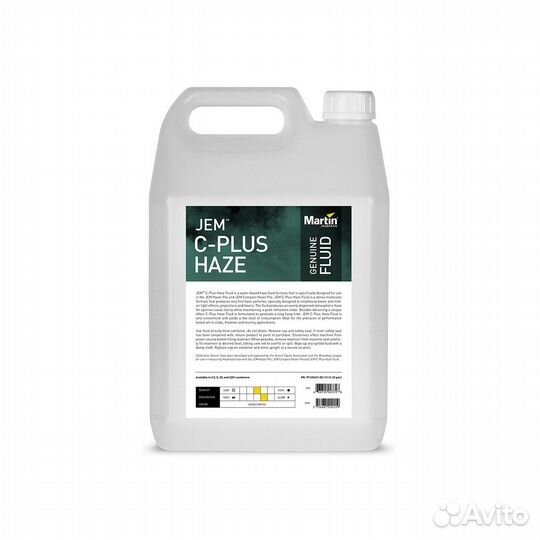 Martin C-Plus 5L жидкость для генераторов тумана