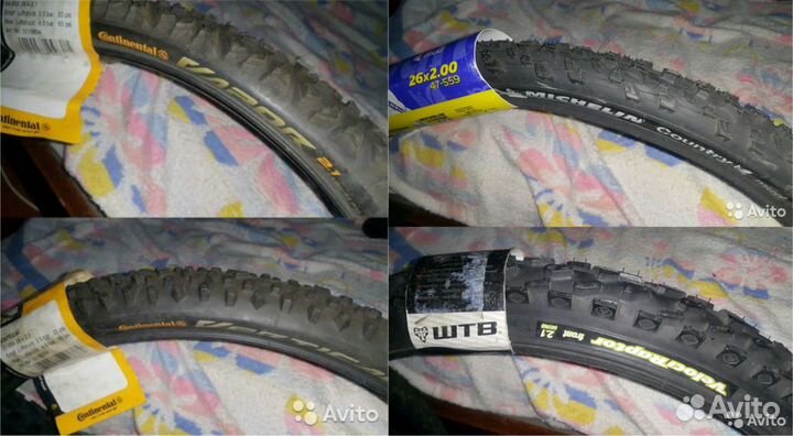 Покрышки Continental Schwalbe Michelin Huthinson