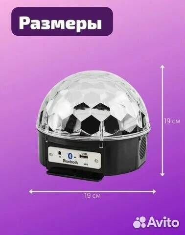 Проекторы, игрушки под елку