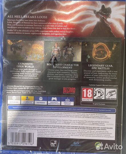 Diablo IV ps4/ps5/xbox one