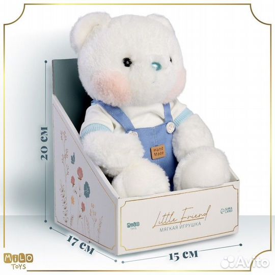 Мягкая игрушка 'Little Friend', медведь в синем ко