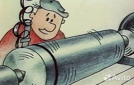 Токарь-карусельщик г.Курган