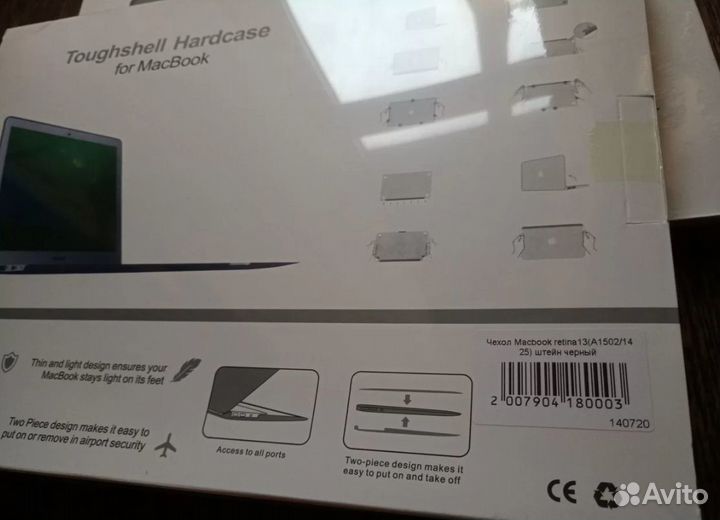 Чехол MacBook в ассортименте