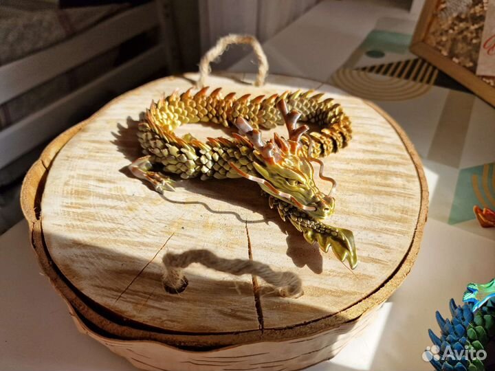 Радужный дракон