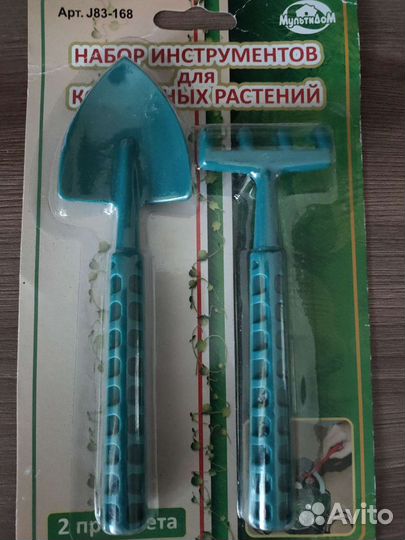 Набор инструментов для комнатных растений