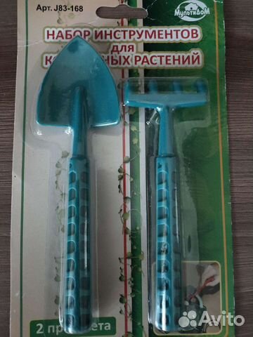 Набор инструментов для комнатных растений