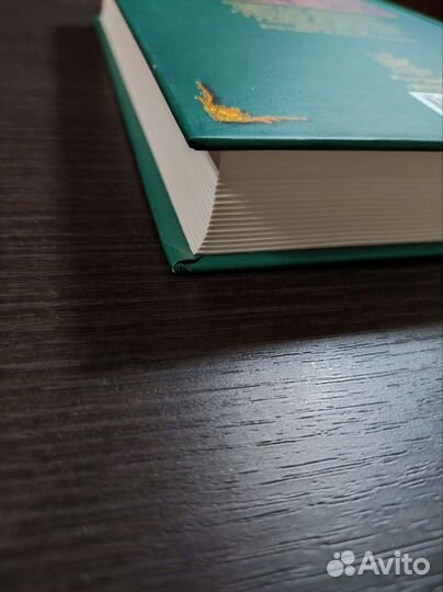 Саморазвитие, книги