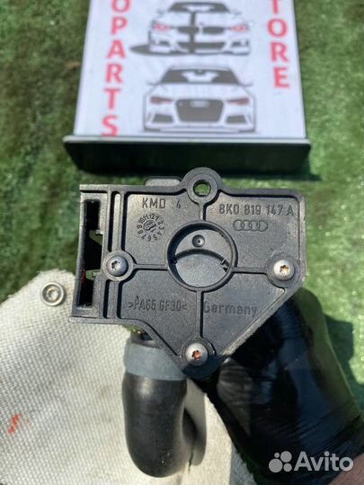 Насос водяной помпа с патрубками Audi S4 (B9), 8W5