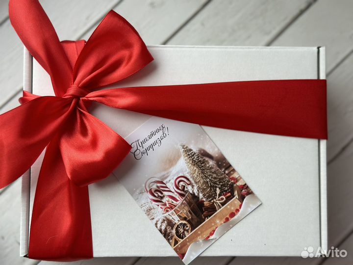 Подарочный набор