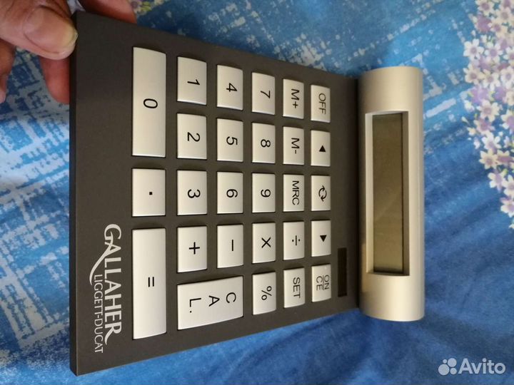 Калькулятор