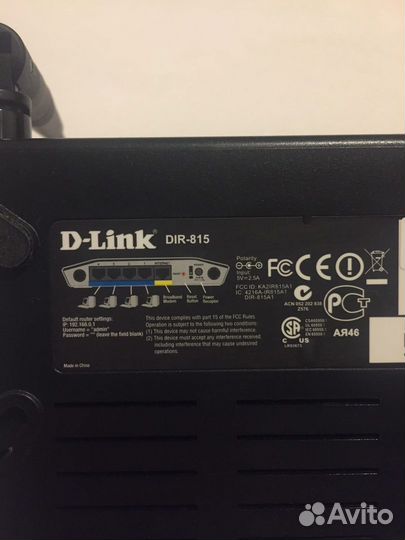 Wi-Fi роутер D-Link DIR-815 5G с блоком питания