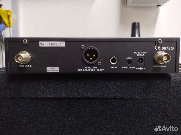 Pascgro приемник радиосистемы