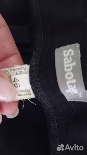 Брюки школьные