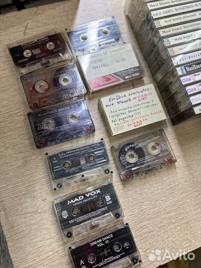 Аудиокассеты